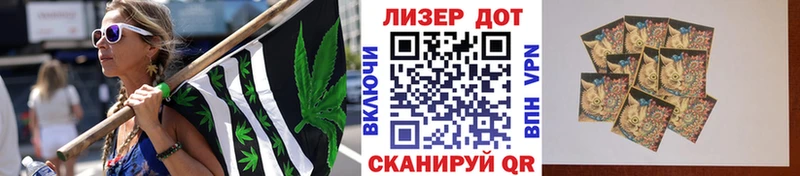 наркотики  Заречный  Марки 25I-NBOMe 1500мкг 